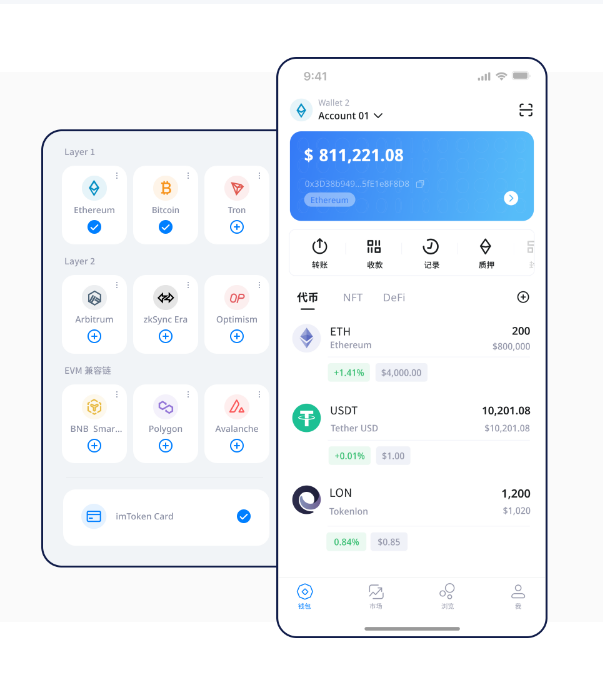 imtoken钱包手表还原失败怎么办